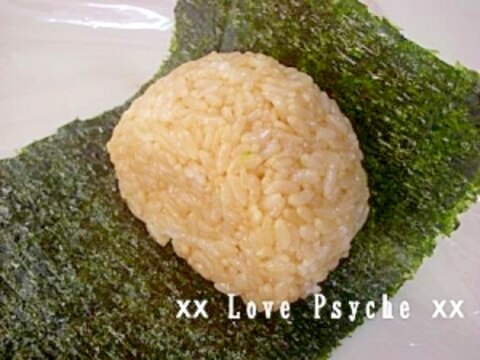 焼かない! 焼きおにぎり味のおにぎり